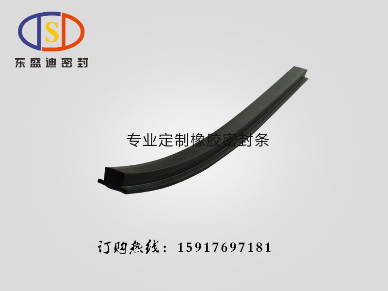 密封條說:主人,你是否有注意過我?沒就看看吧!